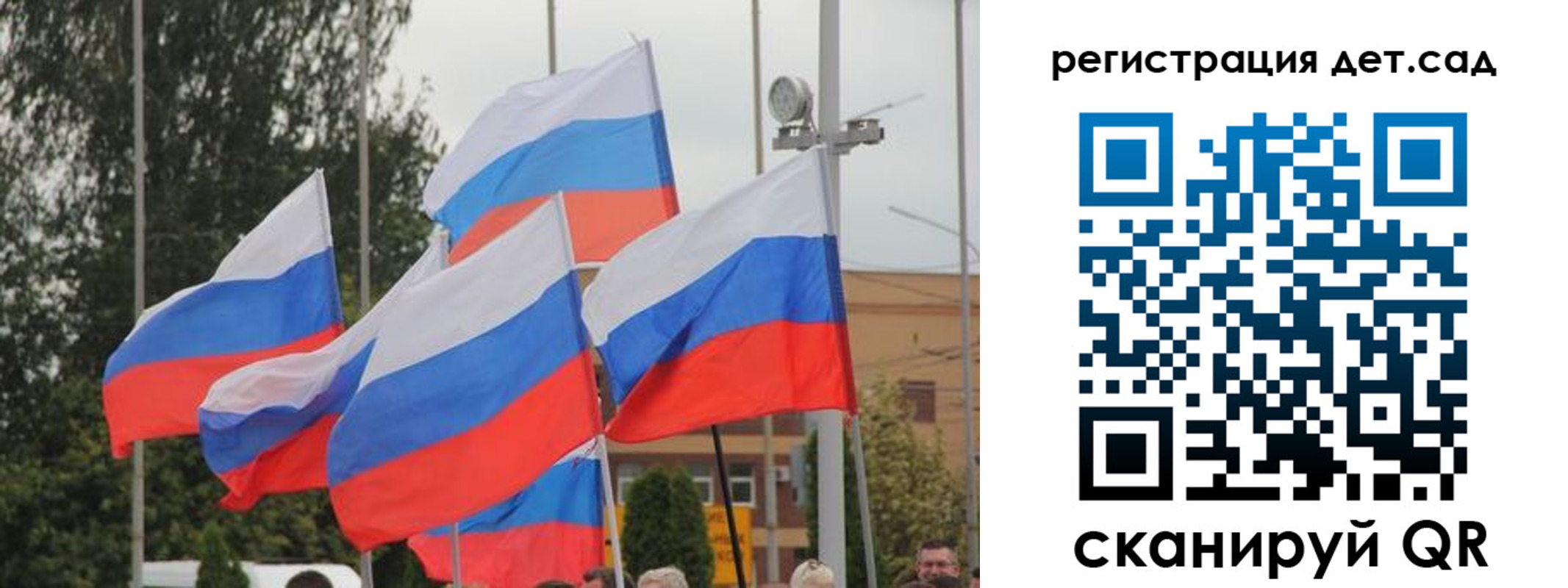 временная регистрация законно в Кореновске